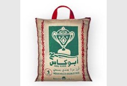 ارز ابو كاس 1 كغ